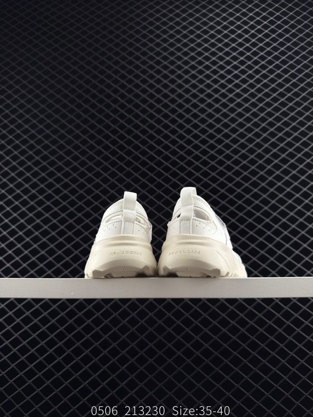 New Balance NB Breeze